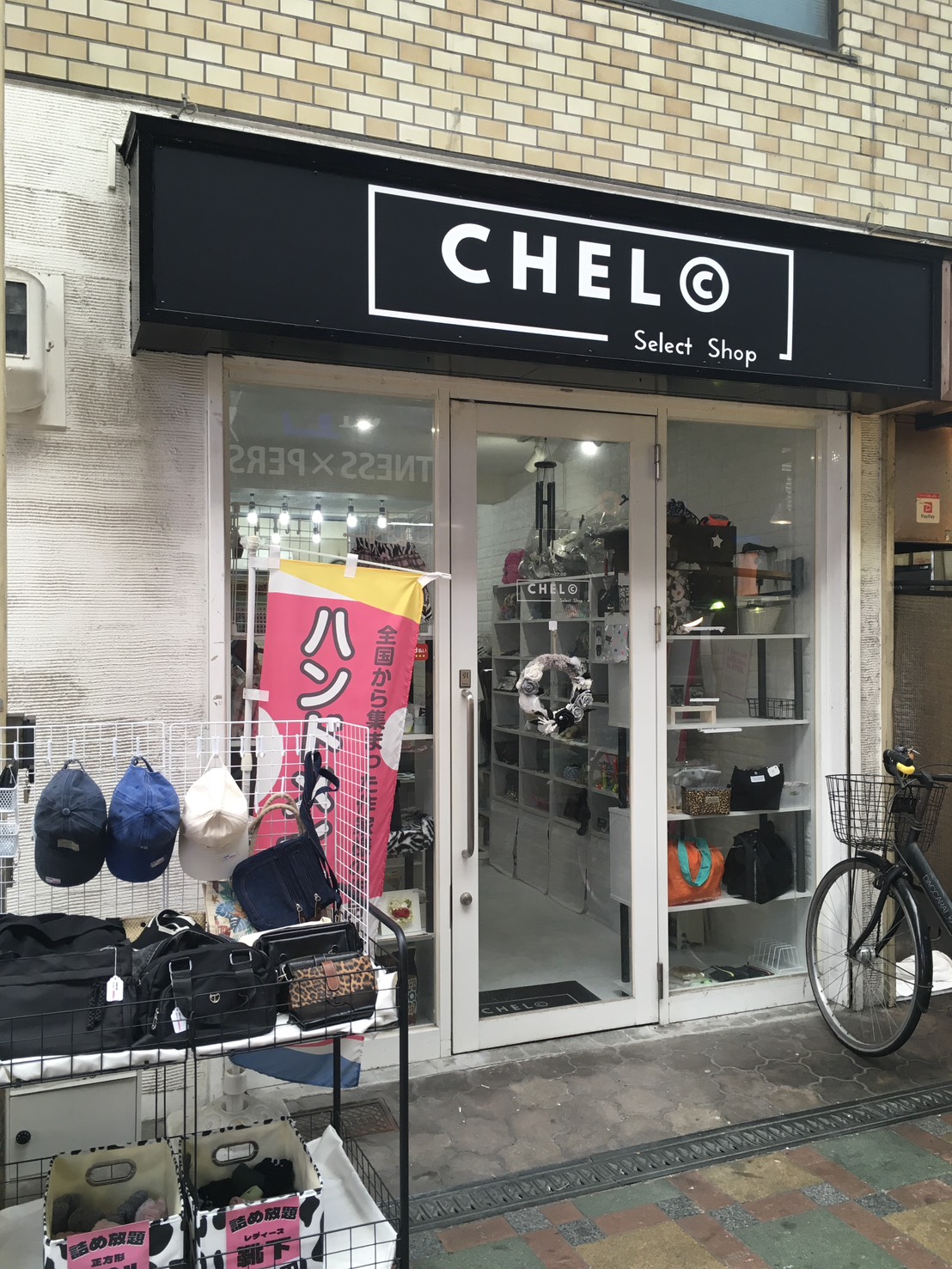 CHEL©︎(チェルシー)　大阪実店舗委託販売